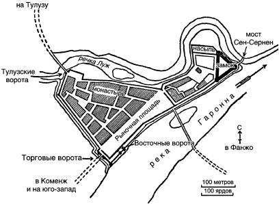 Иллюстрация к книге — Войны в эпоху римской империи и в средние века [_05.jpg]