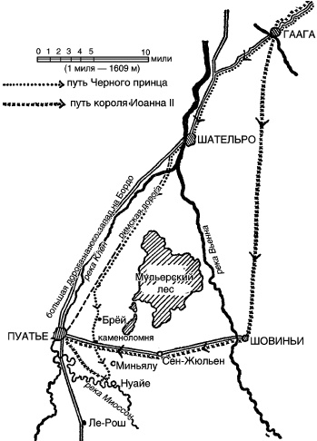 Иллюстрация к книге — Войны в эпоху римской империи и в средние века [_14.jpg]