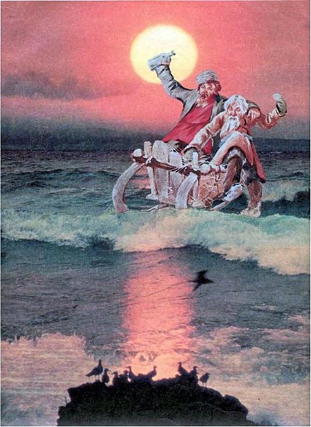 Иллюстрация к книге — Совпалыч [i_004.jpg]