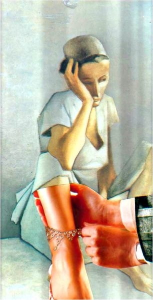 Иллюстрация к книге — Совпалыч [i_014.jpg]