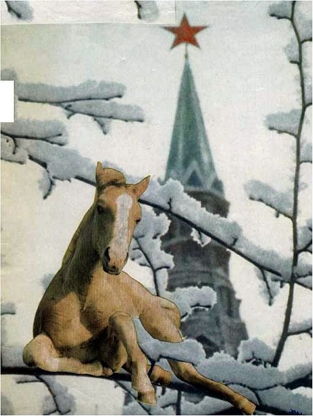 Иллюстрация к книге — Совпалыч [i_019.jpg]