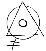 Иллюстрация к книге — Ночная жажда [_01.jpg]