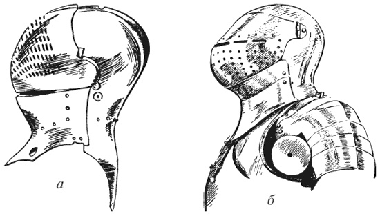 Иллюстрация к книге — Рыцарь и его доспехи. Латное облачение и вооружение [i_031.jpg]
