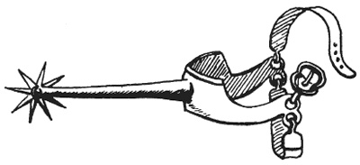 Иллюстрация к книге — Рыцарь и его доспехи. Латное облачение и вооружение [i_063.jpg]