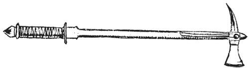 Иллюстрация к книге — Рыцарь и его доспехи. Латное облачение и вооружение [i_084.jpg]