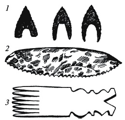 Иллюстрация к книге — Боги и люди Древнего Египта [_018.jpg]