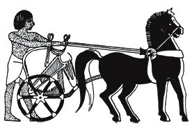 Иллюстрация к книге — Боги и люди Древнего Египта [_143.jpg]