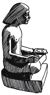 Иллюстрация к книге — Боги и люди Древнего Египта [_147.jpg]