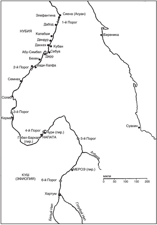Иллюстрация к книге — Нил и египетская цивилизация [i_004.jpg]