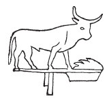 Иллюстрация к книге — Нил и египетская цивилизация [i_034.jpg]