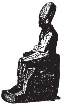 Иллюстрация к книге — Нил и египетская цивилизация [i_056.jpg]