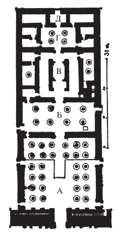 Иллюстрация к книге — Нил и египетская цивилизация [i_096.jpg]