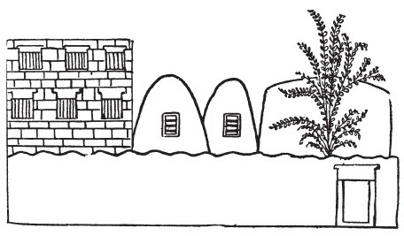 Иллюстрация к книге — Нил и египетская цивилизация [i_103.jpg]