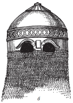 Иллюстрация к книге — Доспехи народов Востока. История оборонительного вооружения [i_021.jpg]