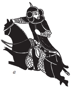 Иллюстрация к книге — Доспехи народов Востока. История оборонительного вооружения [i_024.jpg]