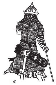 Иллюстрация к книге — Доспехи народов Востока. История оборонительного вооружения [i_026.jpg]