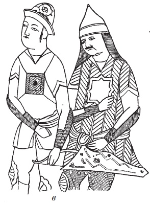 Иллюстрация к книге — Доспехи народов Востока. История оборонительного вооружения [i_040.jpg]