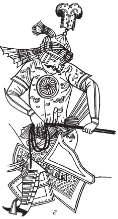 Иллюстрация к книге — Доспехи народов Востока. История оборонительного вооружения [i_041.jpg]