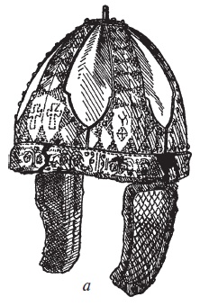 Иллюстрация к книге — Доспехи народов Востока. История оборонительного вооружения [i_059.jpg]