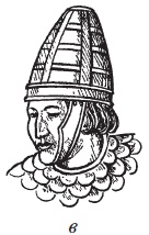 Иллюстрация к книге — Доспехи народов Востока. История оборонительного вооружения [i_071.jpg]