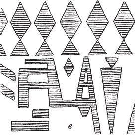 Иллюстрация к книге — Доспехи народов Востока. История оборонительного вооружения [i_093.jpg]