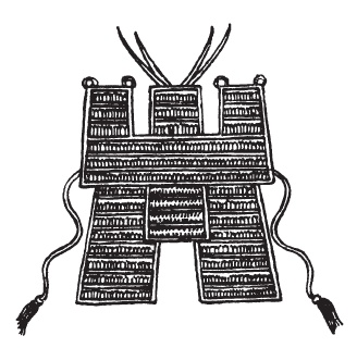 Иллюстрация к книге — Доспехи народов Востока. История оборонительного вооружения [i_126.jpg]