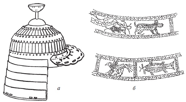 Иллюстрация к книге — Доспехи народов Востока. История оборонительного вооружения [i_146.jpg]