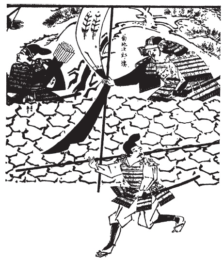 Иллюстрация к книге — Доспехи народов Востока. История оборонительного вооружения [i_157.jpg]