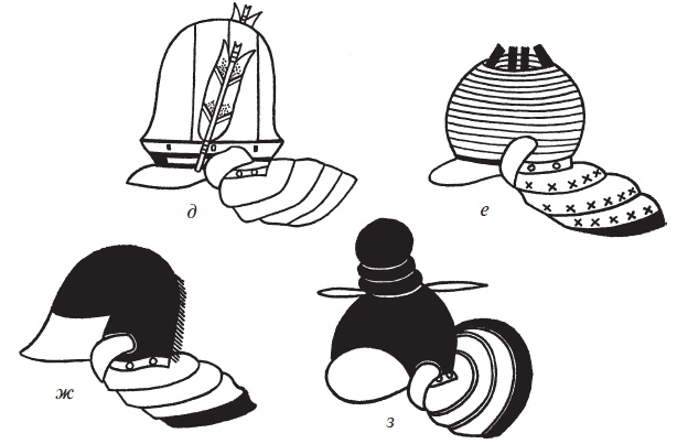 Иллюстрация к книге — Доспехи народов Востока. История оборонительного вооружения [i_179.jpg]