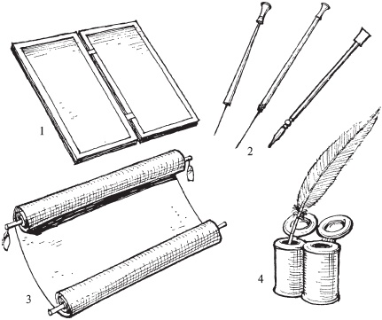 Иллюстрация к книге — Древний Рим. Быт, религия, культура [_51.jpg]