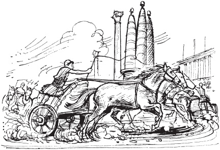 Иллюстрация к книге — Древний Рим. Быт, религия, культура [_52.jpg]