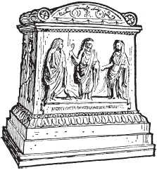 Иллюстрация к книге — Древний Рим. Быт, религия, культура [_55.jpg]