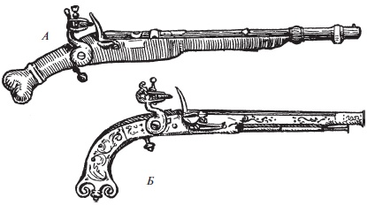 Иллюстрация к книге — История огнестрельного оружия. С древнейших времен до XX века [i_025.jpg]