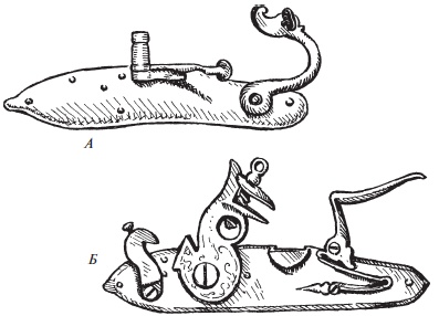 Иллюстрация к книге — История огнестрельного оружия. С древнейших времен до XX века [i_031.jpg]