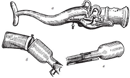Иллюстрация к книге — История огнестрельного оружия. С древнейших времен до XX века [i_033.jpg]