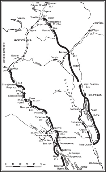 Иллюстрация к книге — Захват Дании и Норвегии. Операция «Учение Везер». 1940-1941 [i_012.jpg]