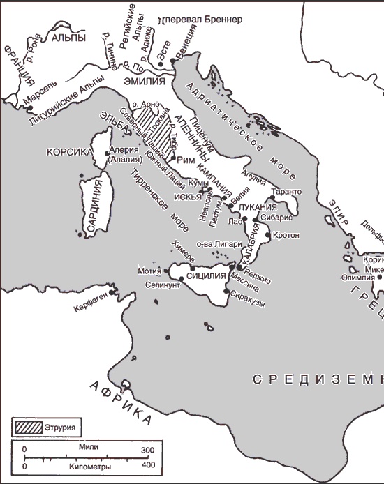 Иллюстрация к книге — Этруски. Быт, религия, культура [i_002.jpg]