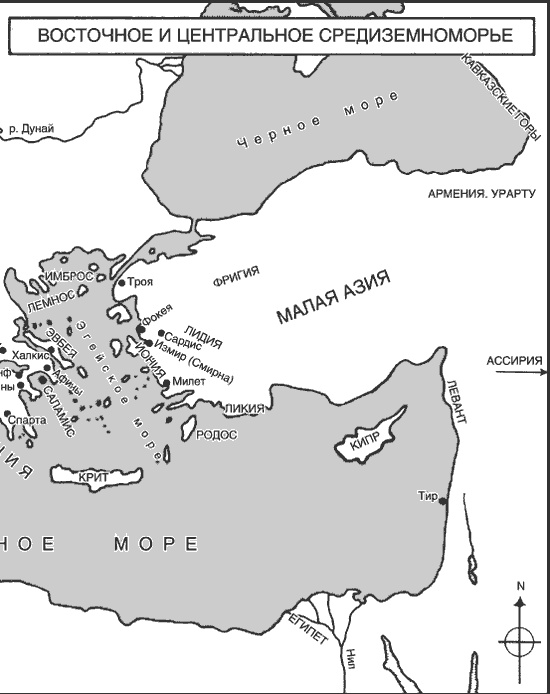 Иллюстрация к книге — Этруски. Быт, религия, культура [i_003.jpg]