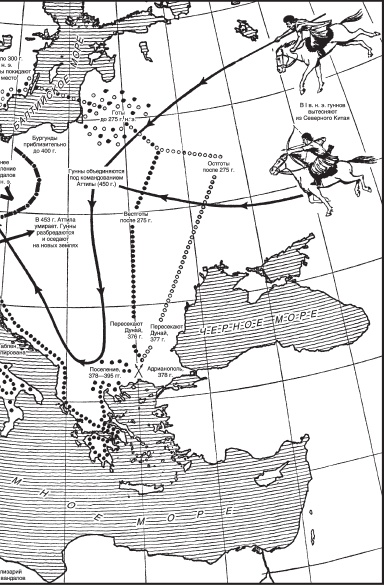 Иллюстрация к книге — Археология оружия. От бронзового века до эпохи Ренессанса [i_002.jpg]