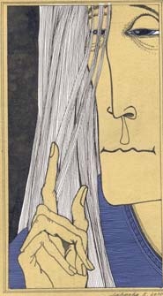 Иллюстрация к книге — Хромосома Христа, или Эликсир бессмертия [i_002.jpg]