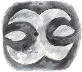 Иллюстрация к книге — Пожар Саниры [i_016.jpg]