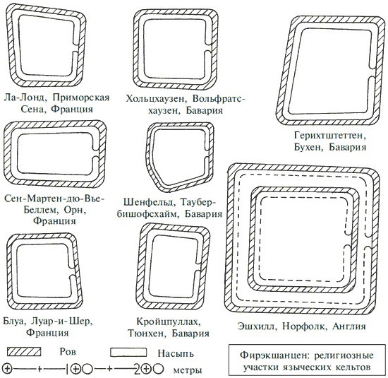 Иллюстрация к книге — Кельты-язычники. Быт, религия, культура [i_044.jpg]
