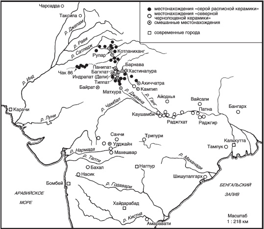 Иллюстрация к книге — Древний Индостан. Раннеиндийская цивилизация [_03.jpg]