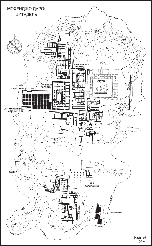 Иллюстрация к книге — Древний Индостан. Раннеиндийская цивилизация [_21.jpg]