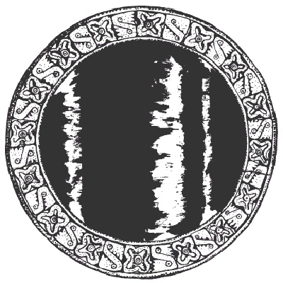 Иллюстрация к книге — Ацтеки. Быт, религия, культура [i_004.jpg]