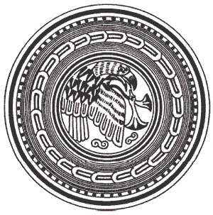 Иллюстрация к книге — Ацтеки. Быт, религия, культура [i_045.jpg]