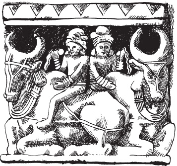 Иллюстрация к книге — Древняя Индия. Быт, религия, культура [i_018.jpg]