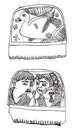 Иллюстрация к книге — Древняя Индия. Быт, религия, культура [i_056.jpg]