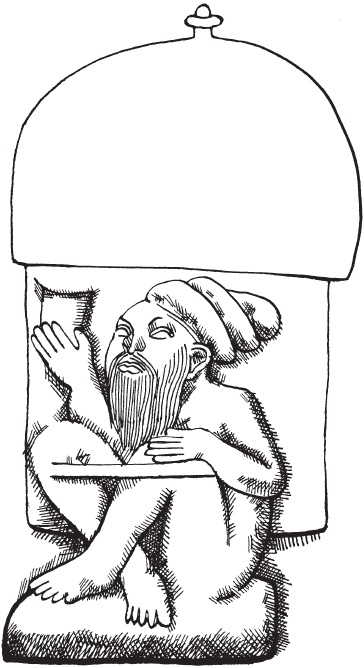 Иллюстрация к книге — Древняя Индия. Быт, религия, культура [i_060.jpg]