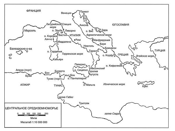 Иллюстрация к книге — Канонерка 658. Боевые операции малых кораблей Британии на Средиземноморье и Адриатике [i_001.jpg]
